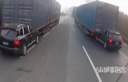 Video: Kamionista netušil, že za sebou vlečie zaseknuté SUV!