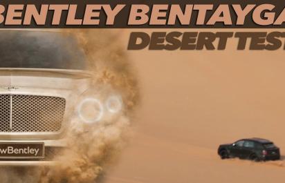 Video: Prvé zábery Bentley SUV v púšti!