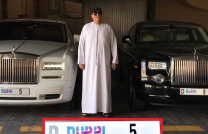 Najdrahšia značka na svete? Predaná za 9 miliónov dolárov! 