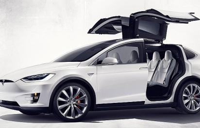 Tesla končí s výrobou najlacnejšieho modelu!