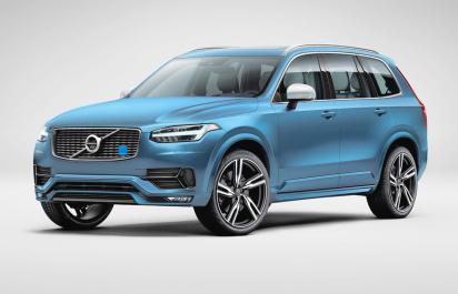 Najvýkonnejšie Volvo histórie má 4 valce a je to SUV!