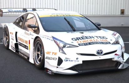 Prius GT300 konečne s poriadnym V8!