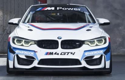 Najbrutálnejšie BMW M4 všetkých čias! 