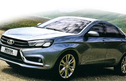 Lada Vesta Exclusive: Vo výbave s Alcantrou za 10-tisíc eur!