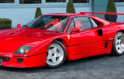 Top investícia, len 11-tisíc najazdených km: Kúp 471 koňové Ferrari F40 slávnej osobnosti!