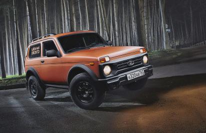 Lada 4x4 Bronto, ešte terénnejšia Niva!