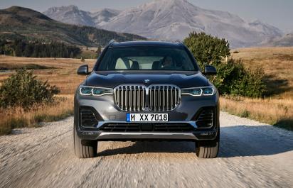 Horúca novinka, BMW X7, najväčšie SUV značky!