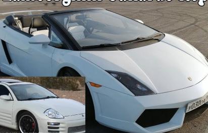 Lamborghini Gallardo za zlomok ceny: Vyrobené z Mitsubishi Eclipse!