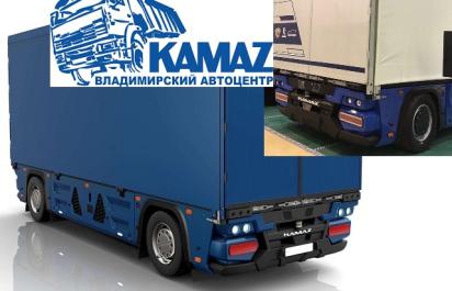 Rusko šokuje: Autonómny Kamaz bez kabíny a vodiča!