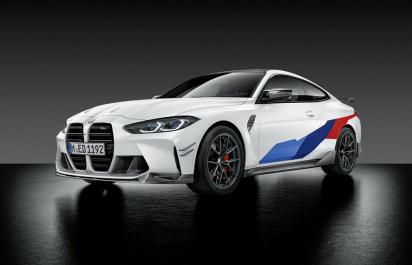 BMW M3 a M4 beštie: Optický aero paket a šialené doplnky M Performance 