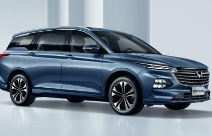 Čínske luxusné 6 miestne MPV len za 12 000 €!