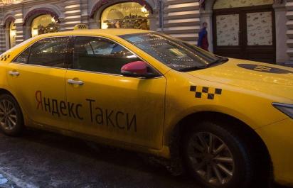 Jazda taxíkom za 9 400 eur: Opitý Rus podcenil autorizácie platieb cez mobil
