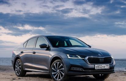 Nová Škoda Octavia za menej: Za 21 500 € na predaj v Rusku!