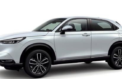 Nová Honda HR-V oficiálne odtajnená: Bude iba ako hybrid