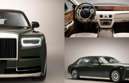 Phantom Oribe rarita: Pozemné prúdové lietadlo na objednávku!