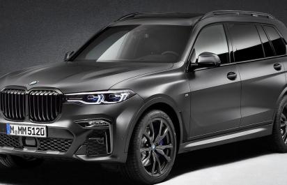 Dark Shadow matný lak, 22-palcové kolesá: BMW X7 top limitka!