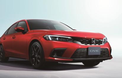 Honda Civic sa ukázala v novej generácii, má miernejší vzhľad