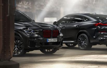 BMW X5 bude mať špeciálnu sériu s červenou maskou chladiča