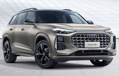 Čína dostane nové Audi Q6, bude väčšie ako Q7