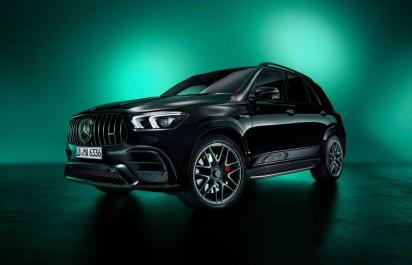 Mercedes oslavuje 55 rokov AMG, má aj špeciálnu sériu GLE