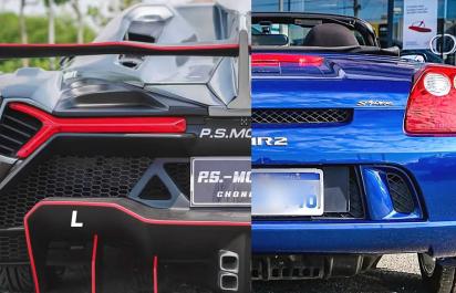 Drsná prestavba Toyoty MR2 Spyder na Lamborghini Veneno