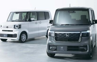 Honda N-Box: Divné meno, malé disky, veľa miesta vnútri