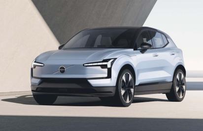 Volvo ukázalo nový elektrický crossover EX30, je to len mestský krpec?