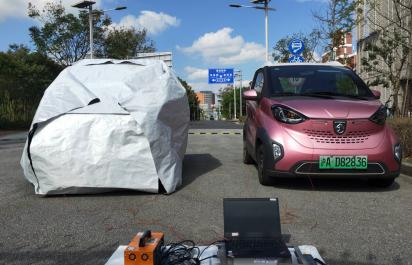Deka pre elektromobily! Udrží batériu fit.