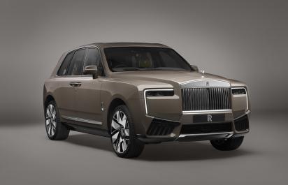 Rolls-Royce Cullinan skočil na ázijské tvary