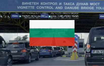 Bulharsko autom: Daň, poplatky, pokuty + kde kúpiť diaľničnú známku?