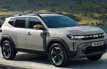 Nová Dacia Duster: Na predaj v SR od 17 490 €