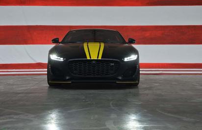 Arden spravil z Jaguaru F-Type monštrum