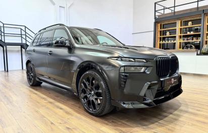 Separovo BMW X7 M60i xDrive len za 98 900 € na Autobazar.EU