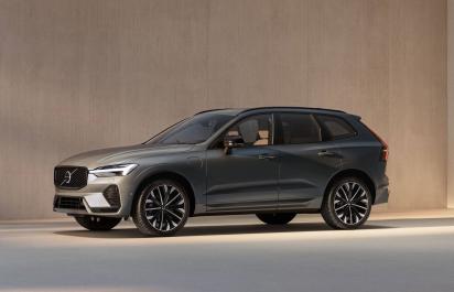 Volvo práve mení svoj najpredávanejší model. SUV XC60 čakalo dlhých 8 rokov