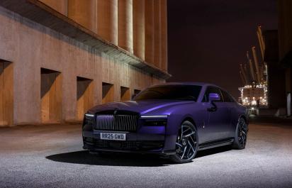 Rolls-Royce práve odhalil svoje najvýkonnejšie auto v histórii. Nie je šanca ho prehliadnuť