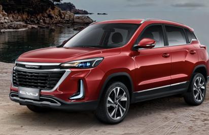 Značka DR je na Slovensku, jej model EVO5 je lacnejší ako škodovka. Uspeje?