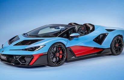 Táto špeciálna limitka je Lamborghini Fenomeno Roadster, najvýkonnejšie otvorené auto automobilky