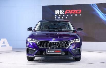 Automobilka Škoda potvrdila, že končí predaj a odchádza z najväčšieho automobilového trhu. Škoda Octavia PRO a ďalšie exotické modely pokračovať nebudú