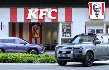 BYD nabijete pri KFC len za 9 minút. Tento pokrok ale stojí peniaze navyše