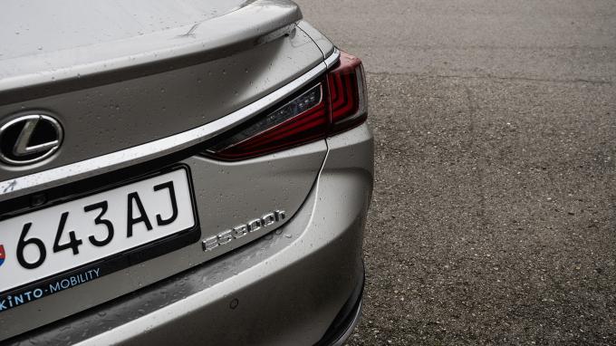 Lexus ES300h