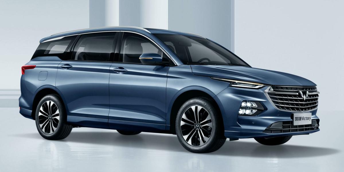 Čínske luxusné 6 miestne MPV len za 12 000 €!