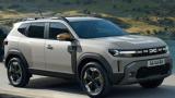 Dacia Duster - poznáme slovenské ceny novinky