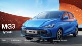 MG3 Hybrid+