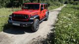 Jeep Wrangler Rubicon