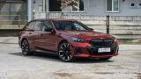 BMW i5 M60 Touring