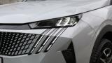 Peugeot 3008 Allure 1.2 Hybrid 136k e-DSC6 (2024)