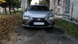 Lexus ES300h