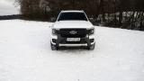 Ford Ranger Wildtrak PHEV