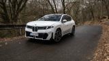BMW iX3 xDrive50