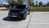 Mercedes-Benz GLB250+